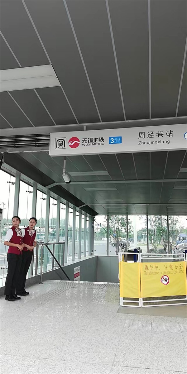 地圖